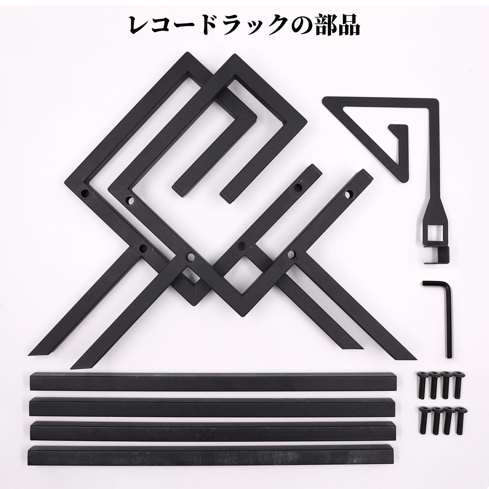 レコードラック マガジンラック ブラック レコードラック マガジンラック ディスプレイラック レコード 棚 収納